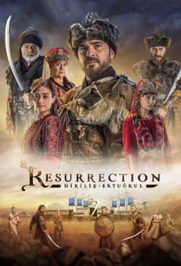 Diriliş Ertuğrul (Resurrection Ertugrul) - Season 1 - HD Streaming with Professional English Subtitles