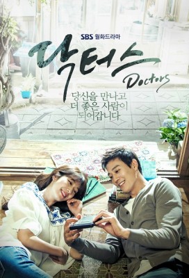 doctors-korean-drama-english-subtitles