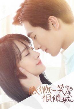 just-one-smile-is-very-alluring-love-o2o-complete-drama-in-hd-english-subtitles