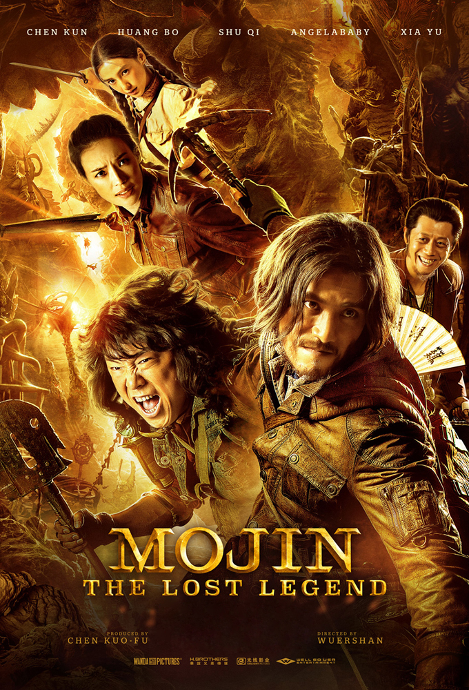 mojin the lost legend subtitled streaming