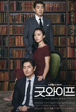 the-good-wife-korean-drama-english-subtitles