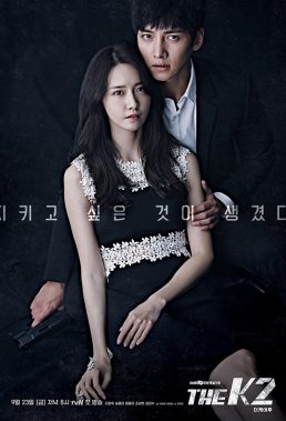 the-k2-korean-action-drama-english-subtitles