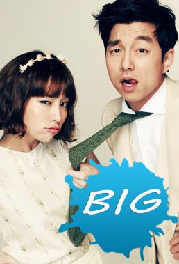 Big (2012) - Korean Drama - English Subtitles