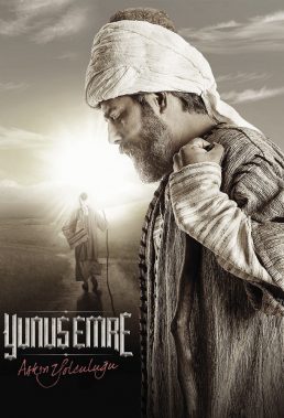 Yunus Emre - Turkish Series - English Subtitles