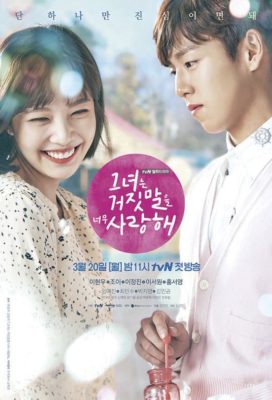 The Liar and His Lover - New Korean Drama - HD Streaming with English Subtitles