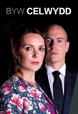 Byw Celwydd (Living a Lie) - Season 1 - Welsh Political Drama - English Subtitles