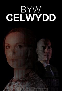 Byw Celwydd (Living a Lie) - Season 2 - Welsh Political Drama - English Subtitles