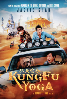 Kung Fu Yoga - Watch The Full Movie for Free on WLEXT