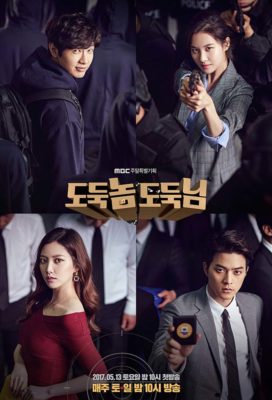 Bad Thief, Good Thief - Korean Drama - English Subtitles
