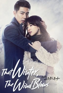 That Winter, The Wind Blows - Korean Romantic Drama - English Subtitles