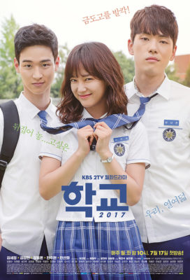 School 2017 - New Korean Drama Series - HD Streaming with English Subtitles