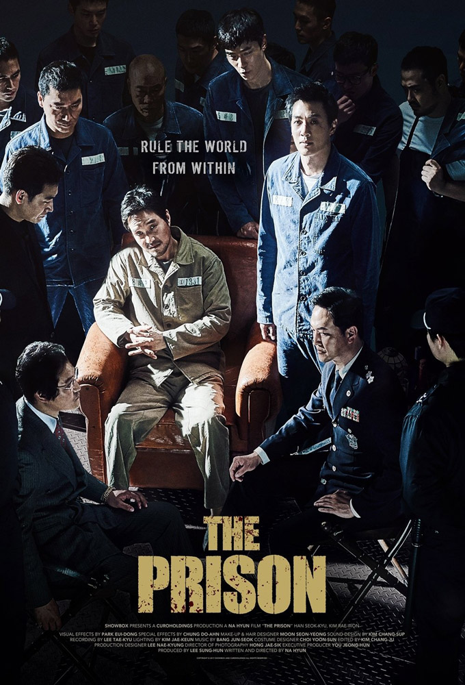 The Prison (2017) - Korean Movie - BluRay HD Streaming with English Subtitles