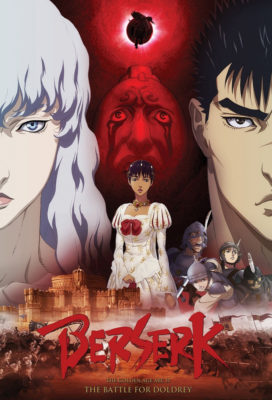 Berserk - The Golden Age Arc II - The Battle for Doldrey (2012) - HD BluRay Streaming with English Subtitles