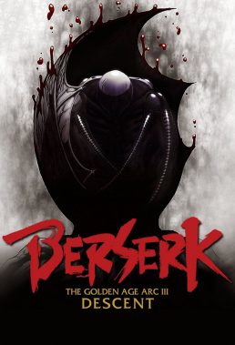 Berserk - The Golden Age Arc III - The Advent (2013) - HD BluRay Streaming with English Subtitles