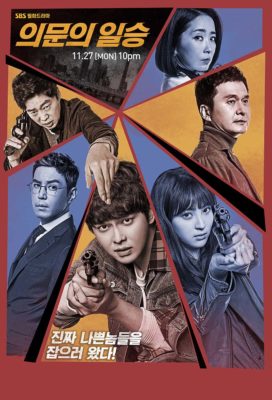 Doubtful Victory aka Questionable Start (Oh, The Mysterious) - Korean Drama - HD Streaming with English Subtitles