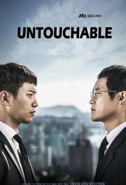 Untouchable (2017) - Korean Series - HD Streaming with English Subtitles