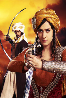 Razia Sultan - Season 1 - Indian Series - HD Streaming with English Subtitles