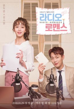 Radio Romance (2018) - Korean Drama - HD Streaming with English Subtitles