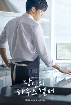 Your House Helper (2018) - Korean Drama - HD Streaming with English Subtitles
