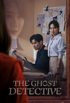 The Ghost Detective (2018) - Korean Series - HD Streaming with English Subtitles
