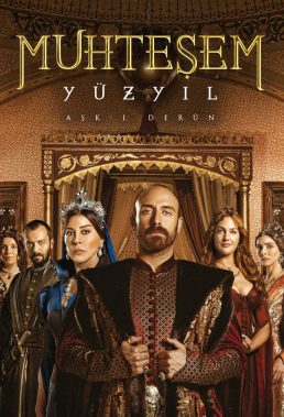 Muhteşem Yüzyıl (Magnificent Century) - Season 1 - Turkish Series - HD Streaming with English Subtitles