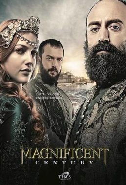 Muhteşem Yüzyıl (Magnificent Century) - Season 2 - Turkish Series - HD Streaming with English Subtitles
