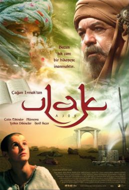 Ulak (The Messenger) (2008) - Turkish Movie - HD Streaming with English Subtitles