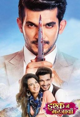 Ishq Mein Marjawan (I Will Die In This Love) (2017-2019) - Complete Indian Serial - HD Streaming with English Subtitles