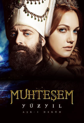 Muhteşem Yüzyıl (Magnificent Century) - Season 3 - Turkish Series - HD Streaming with English Subtitles