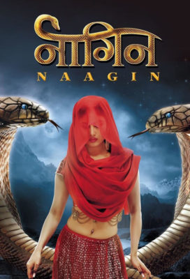 Naagin (Serpent) - Season 1 - Indian Serial - HD Streaming with English Subtitles