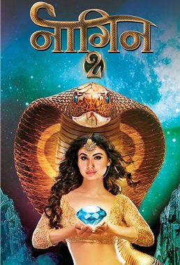 Naagin (Serpent) - Season 2 - Indian Serial - HD Streaming with English Subtitles
