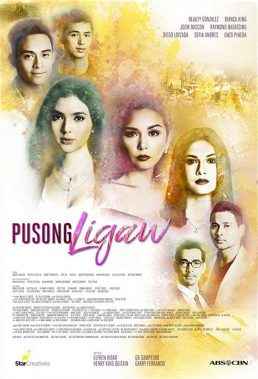 Pusong Ligaw (2017) - Philippine Teleserye - HD Streaming with English Subtitles