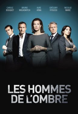 Les hommes de l'ombre (Spin) - Season 2 - French Series - HD Streaming with English Subtitles