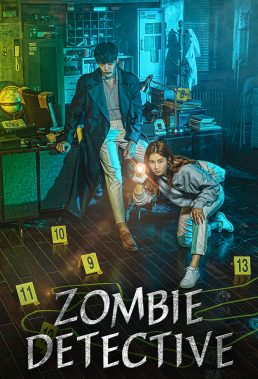 Zombie Detective (2020) - Korean Drama Series - HD Streaming with English Subtitles