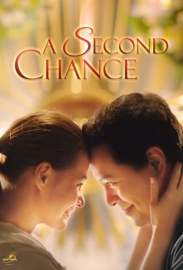 A Second Chance (2015) - Philippine Movie - HD Streaming with English Subtitles