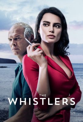 La Gomera (The Whistlers) - Romanian Movie - HD Streaming with English Subtitles