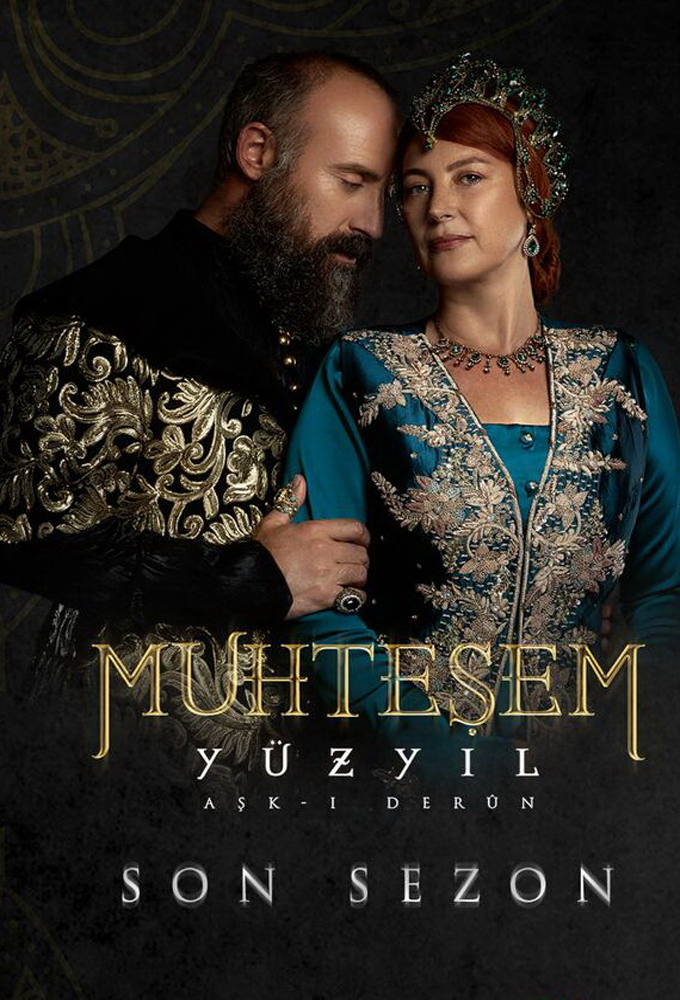 magnificent century turkish series in english