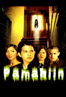 Superstition (PH) (2006) - Philippine Movie - SD Streaming with English Subtitles