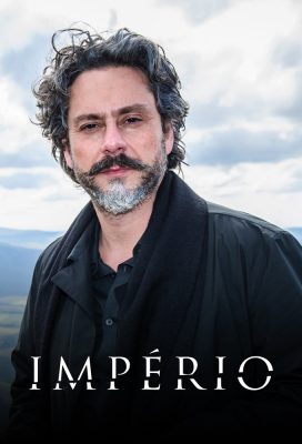 Império (Empire) (2014) - Brazilian Telenovela - HD Streaming with English Dubbing