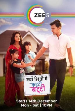 Kyun Rishton Mein Katti Batti (2020) - Indian Serial - HD Streaming with English Subtitles