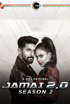 Jamai 2.0 - Season 2 - Indian Serial - HD Streaming with English Subtitles