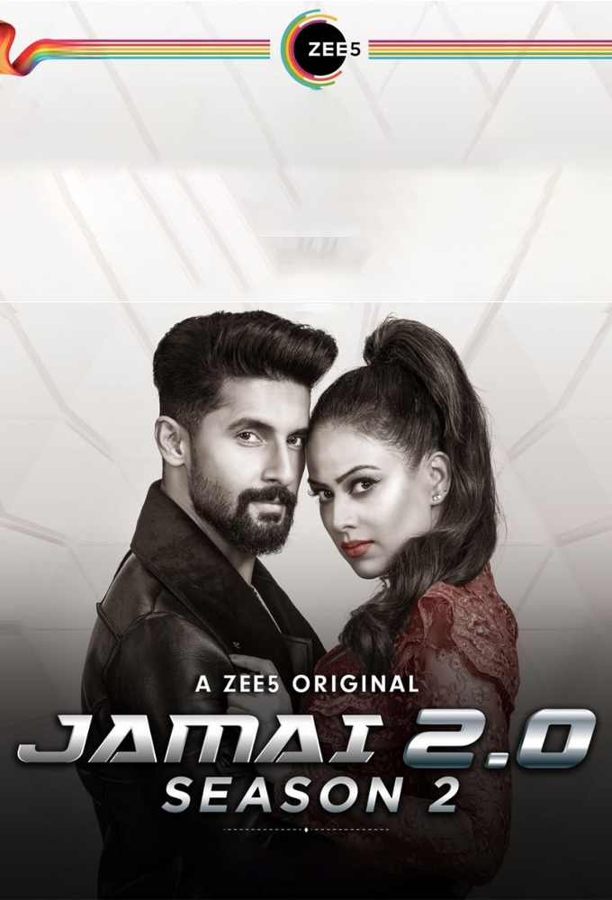 Jamai 2.0 Season 2 Watch Full Episodes for Free on WLEXT