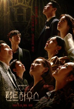 The Penthouse - Season 1 - Korean Drama Series - HD Streaming with English Subtitles
