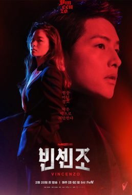 Vincenzo (KR) (2021) - Korean Drama Series - HD Streaming with English Subtitles