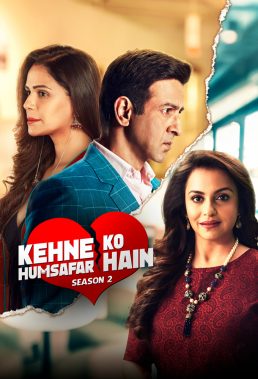 Kehne Ko Humsafar Hain - Season 2 - Indian Series - HD Streaming with English Subtitles