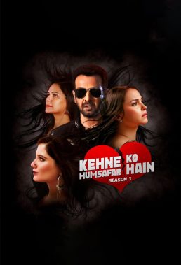Kehne Ko Humsafar Hain - Season 3 - Indian Series - HD Streaming with English Subtitles