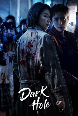 Dark Hole (KR) (2021) - Korean Drama Series - HD Streaming with English Subtitles