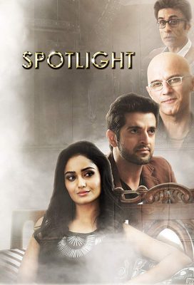 Spotlight - Season 1 - Indian Series - HD Streaming with English Subtitles