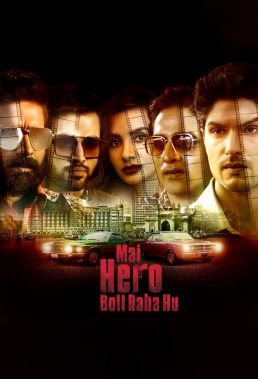 Mai Hero Boll Raha Hu - Season 1 - Indian Serial - HD Streaming with English Subtitles