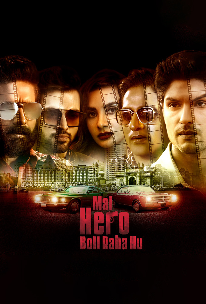 Mai Hero Boll Raha Hu - Season 1 - Watch Full Episodes For Free On WLEXT